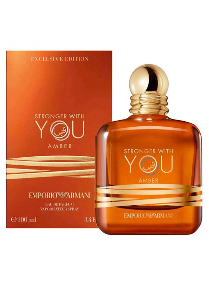 ARMANI STRONGER WITH YOU AMBER 100ML
